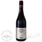 Kalamanda McLaren Vale Reserve Shiraz