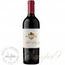 Kendall-Jackson Vintner's Reserve Sonoma County Cabernet Sauvignon