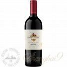 Kendall-Jackson Vintner's Reserve North Coast Zinfandel