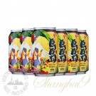 6 cans of Master Gao Bird Land IPA