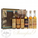 Plantation Experience Gift Set