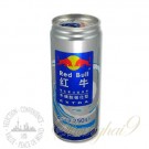 Red Bull Extra