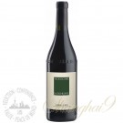 Sandrone Valmaggiore Nebbiolo d'Alba DOC