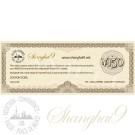 Shanghai9 RMB150 Gift Coupon