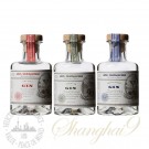 St. George Gin Trio Set (3x200ml)