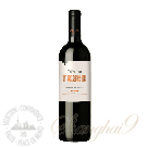 Trivento Tribu Cabernet Sauvignon, Mendoza