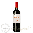 Trivento Tribu Malbec, Mendoza