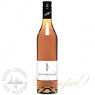 Giffard Vanille de Madagascar Premium Liqueur