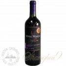 Vina Maipo Classic Series Cabernet Sauvignon Merlot