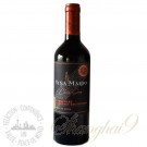 Vina Maipo Classic Series Carmenere Cabernet Sauvignon