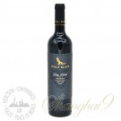 Wolf Blass Grey Label Barossa Shiraz