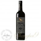 Wolf Blass Grey Label Cabernet Shiraz