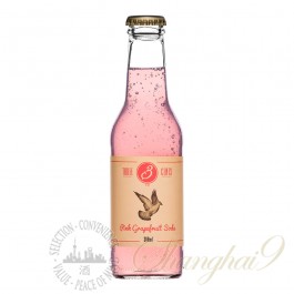 三分粉红葡萄柚风味汽水(碳酸饮料）- 200ml1(箱/24瓶）