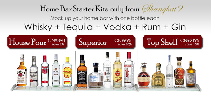 Home Bar Starter Kits only from Shanghai9