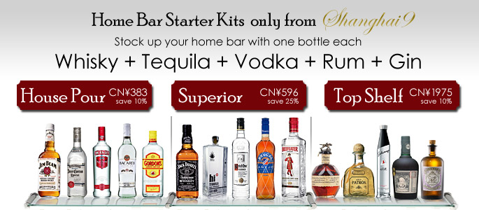 Home Bar Starter Kits only from Shanghai9