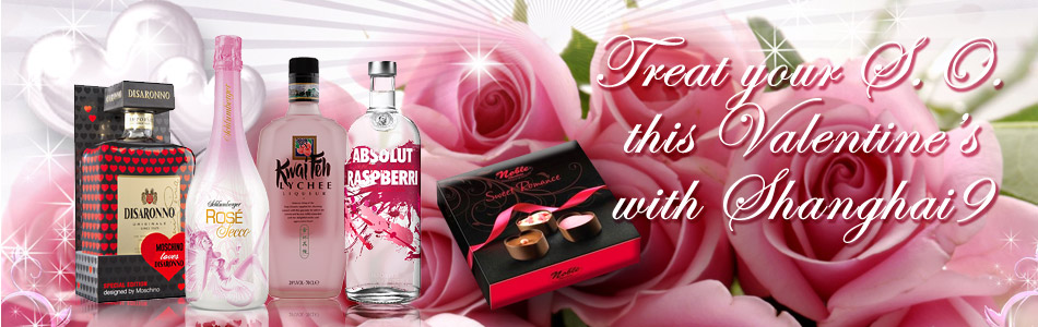 Treat your S.O. this Valentine's with Shanghai9
